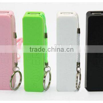 2600mAh Real Capacity Sales Promotion Gift Keychain China Cheap Power Bank for Mobile Phone photo-3