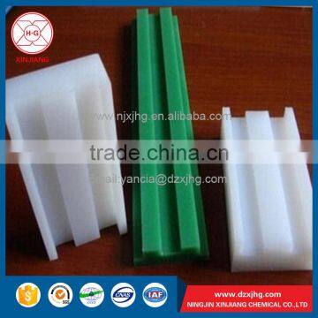Palte Conveyor Custom Upe Anti Impact Plastic Guide Rail photo-2