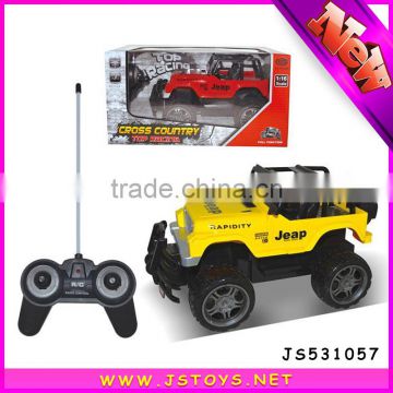 1 5 on road gas rc car