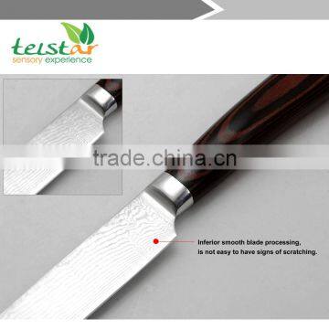 8" Professional Chef Knife, Japanese High Carbon Stainless Steel Chef's Knives Sharp With Gift Box photo-6