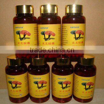 Reishi extracts capsules