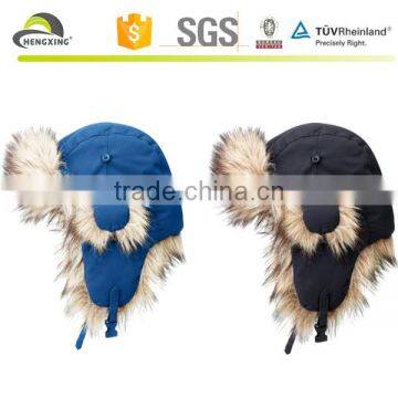 Winter hats 2015 with strings winter hats with earflap