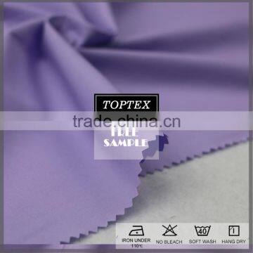 Cheap Online Fabric Store photo-3