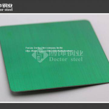 Foshan Supply Green Hairline Stainless Steel Sheet,color Decorative Stainless Steel photo-2