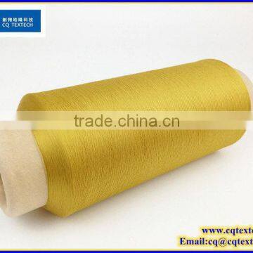 DTY 150D/48F Polyester YarnTwisted Yarn From China photo-2