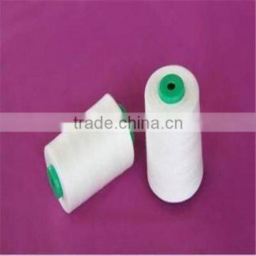 30s/2 100% Raw White Polyester Thread From China Factory photo-3