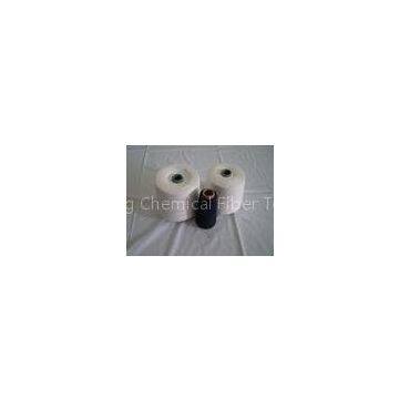 Raw White / Black Polyester Ring Spun Yarn 20s 30s 40s 50s