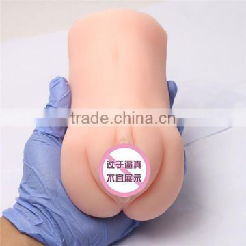 Female Hip Reverse Mold Sex Toys Male Masturbation Cup 11*19 CM