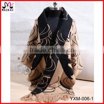 Dubai hot selling fashion jacquard pattern ladies shawl