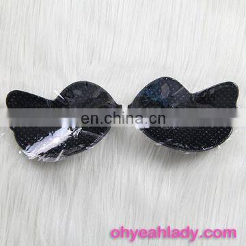 Two Color Four Size One Piece Seamless Silicone Invisible Bra photo-4