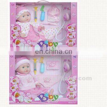 2014 kids toy 16 inch baby doll with sound