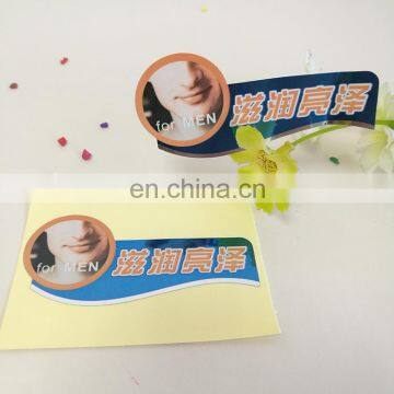 Direct Factory Manufacture Die Cut Customized Waterproof Pvc Self Adhesive Sticker,soft Reflective Sticker photo-4