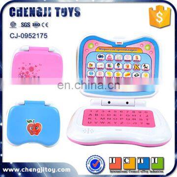 Educatioanl portuguese toys plastic learning machine for kids