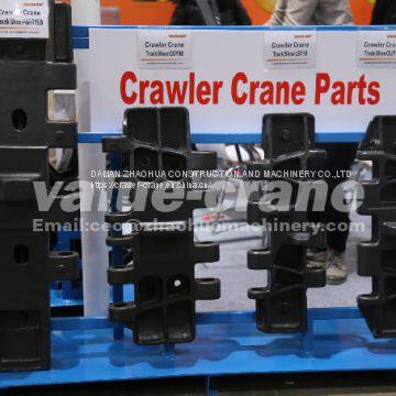 FUWA QUY90 track shoe track pad for crawler crane  FUWA QUY80