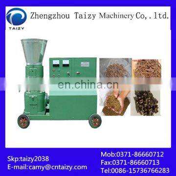 Wood Pellet Mill /wood Pellet Mill Machine/compress Wood Pellet Mill photo-2