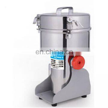 Good quality chinese herbal medicine crushing/grinding/pulverizing machine