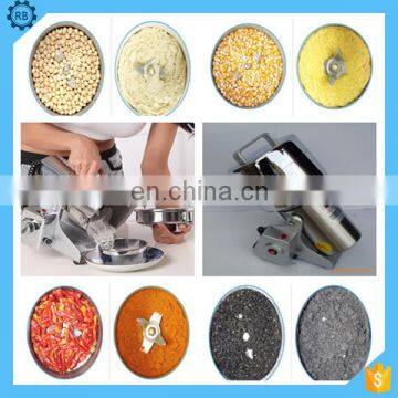 Lowest Price Big Discount Herb Grinder Machine herbal medicine grinding machines