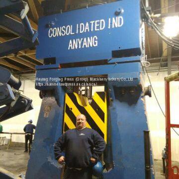 Anyang CNC Forging Hammer Close Die Machine photo-2