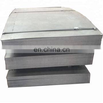 High quality of mild steel plate with cheap price per kg Malaysia standard steel plate sizes