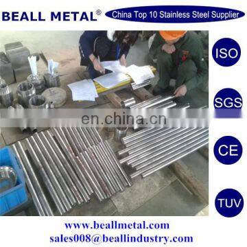 Best High Temperature and Corrosion Resistant Alloy 330 Round Bar Manufacturer photo-4