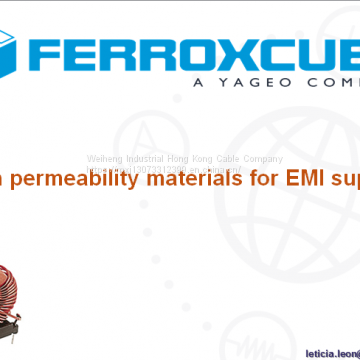 FERROXCUBE MAGNETICS、TDK