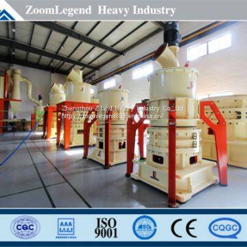 High quality and competitive price Fine Powder Grinding Machine for sale