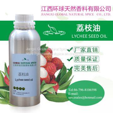 100% Pure Natural Lychee Seed Oil