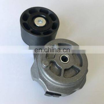 New Tensioner Belt RE506352 For 7350 7380 7450 photo-2