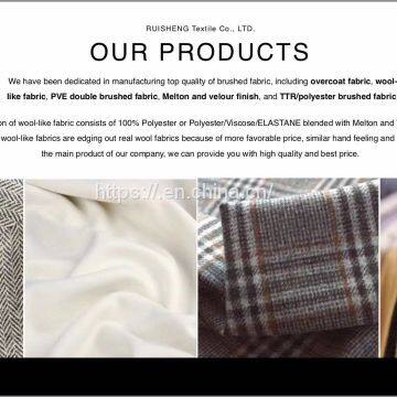 Overcoat Fabric Wool-like Fabric PVE Double Brushed Fabric photo-2