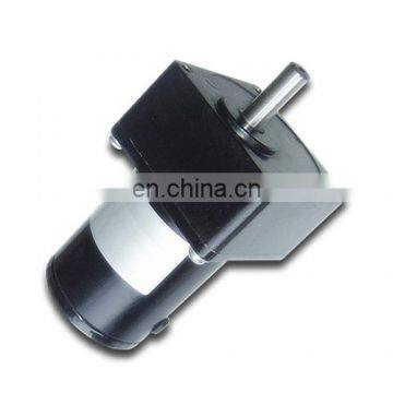 DC Gear Motor 24V 17W Low Rpm Electric DC Reducer Motor BMM206 photo-2