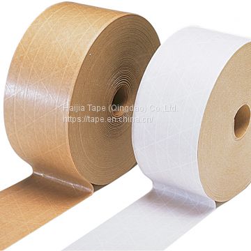 Flatback Tape Central Reinforced Kraft Sealing Tape Gummed Paper Tape