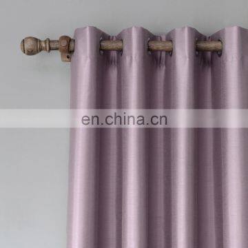 Hot sale faux silk curtain fabric jacquard window curtain