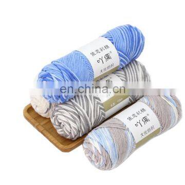 Soft milk cotton knitting yarn and crochet yarn cotton with low price