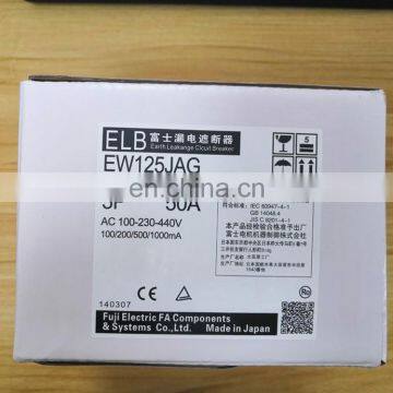 FUJI Clcuit Breaker EW125JAG 3P 50A photo-3