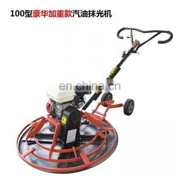 Walk Behind Power Trowel Gasoline Engine Power Trowel Power Trowel Manufacturer photo-3