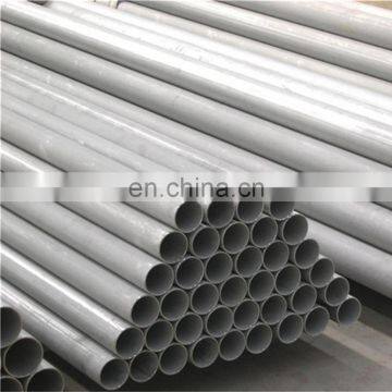 Inconel 718 Tube /pipe Factory Price Inconel 600,601,617,625,718,725,X-750,HX photo-3