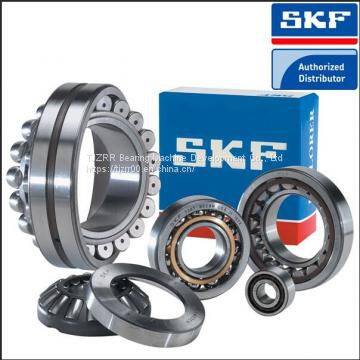 SKF Distributor