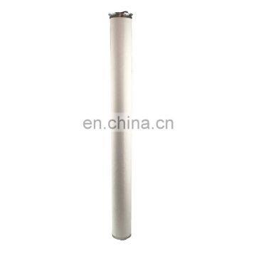 Huahang Supply Replacement Coalescer Separator Element Filter LSS2F1H With 20" Length photo-4