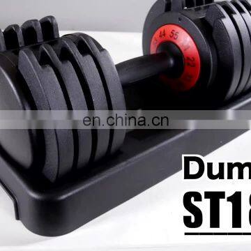 2021 Vivanstar ST1824 Customized 25kg Free Combination Quick Adjustable Dumbbell