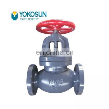 New Arrival Factory Supply Low Price Normal Temperature Water Filter JIS F7353 Waste Valves Globe Valve