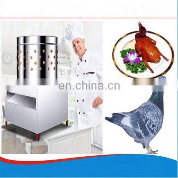 High Quality Rubber Chicken Plucker Fingers With CE Certificate photo-6