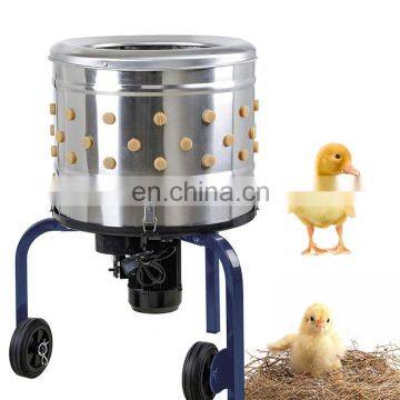 Chicken Feather Cleaning Machine photo-6