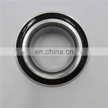 DAC44720033 ATV Double Radial Ball Bearing 44x72x33.1mm photo-2