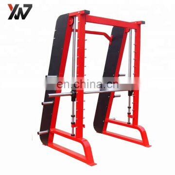 Top Quality Strength Training Power Rack Gym Equipment Smith Machine Gym photo-7