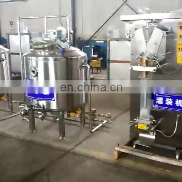 Cooler plant cooling tank manufacturer chilling system dairy small scale milk processing equipment