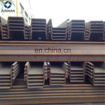 u Type Hot Rolled Steel Sheet Pile on Sale