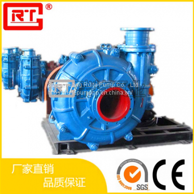 200zj-i-a85 slurry pump Slurry pump manufacturer