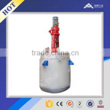 Industrial high speed dispersing kettle