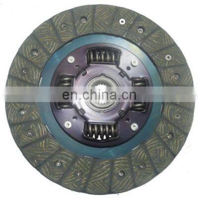 GKP9002F16 /clutch Disc for 94479249 With High Quality/auto Clutch/car Spare Parts for CHEVROLET/clutch Plate Price photo-4