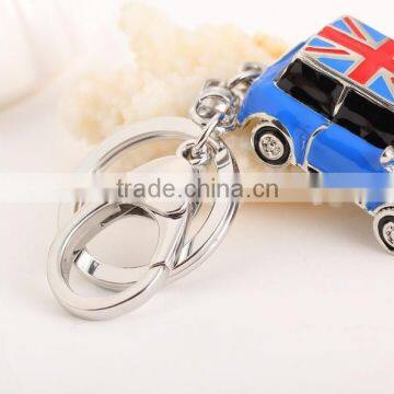 England flag car bag accessory key chain ring llavero plated silver and gold oro y plata